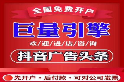 成功案例：SEM代运营服务公司助力企业业绩翻倍